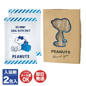 yP10{ 10/30zs[ibc Xk[s[ TNXMtg W[EN[ ACX~g 2yoX\g  ~g ⊴ \[ v`Mtg ސE ʉ Mtg v[g Ԃ