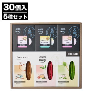 yP5{ 11/1zhg[R[q[hbv  CX^g~bNX Zbg20 / 30 (DTC)yR[q[ hbv CX^g DOUTOR 䒆 Ε j j oYj j Mtg A  