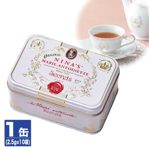 NINA'S MARIE-ANTOINETTEi jiX j AbT eB[obO 2.5g×10܁yg eB[  eB[obO v`Mtg j j oYj j Mtg A  yY a ̓ ̓ hV̓z