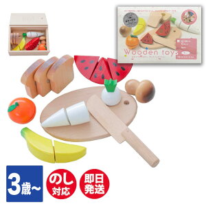 Wooden toys ؂̂Zbg Cyߋ  ܂܂ Zbg H ؐ m z SS 3 3 xr[ 䒆 Ε oYj j Vzj NX}X xr