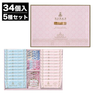 NINA'S MARIE-ANTOINETTEi jiX jjiXIWiV[NbgK[feB[^C (NNA)19 / 26 / 34yg XC[c 䒆  Ε j j oYj Mtg A  yY a