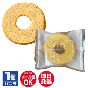 Dolce duo ~jo[N[woj 1y ĉَq oE oEN[w o XC[c NX}X o^C A  yY a z ii ei v`Mtgz