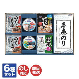 yP10{ 9/30z͂t[Y͂ a oGeB Mtg(KR-f)yʋl V[`L ̂ ӂ肩 ۑ Zbg Ε 䒆  Ԃ oYj j Vzj 