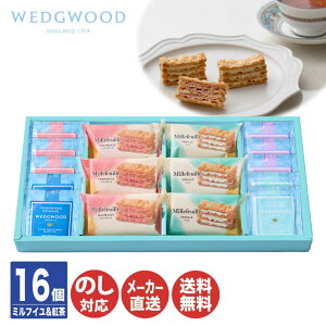 y\ 2025/12/17܂Łz~tC  EFbWEbheB[obO Zbg 16WWJ-03Ayg XC[c ĉَq ~tB[ Ε j j oYj j A  yY a N 