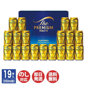 Tg[ UEv~Ac r[Zbg 350ml×19{ BPE5Syr[ c v Mtg Ε Ε Ԃ 䒆  oYj j Vzj N  ̓ 