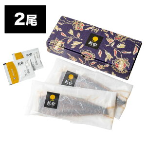 y\ 2025/12/17܂ŁzVy BY Ȃ2Zbg / 4ZbgyV Ȃ EiM CN  䒆 j j oYj j Mtg A  yY a 񂹁z85081(AD2303)