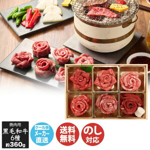 �y�\������ 2025/12/17�܂Łz���јa�� 5��Ƌ��^�� �� �Ԑ��� �ē��p (7001592)�y�� �� �a�� ���Y�� �ē� �S�� BBQ �f�� ��Ε� ���j �����j �o�Y�j ��j �M�t�g ���A ���� ��y�Y �a���� ���� �N�� ��