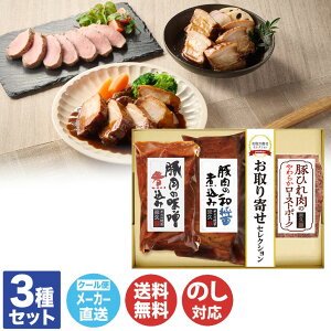 yP5{ 12/10zy\ 2025/12/17܂Łz3   (OS-403)y n  ύ p Ε j j oYj j Mtg A  yY a  N 񂹁z7509