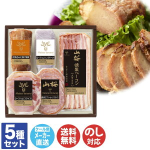 yP5{ 11/30zy\ 2025/12/17܂Łz}CX^[RYĂ ݂Ђ ē  nZbg (YA51)y n `[V[ Ă Ε j j oYj j Mtg A  y