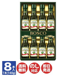 ICI {XR I[uIC Mtg ( BG-50 ) 8{yGLXgo[WIC   BOSCO Ε Ε 䒆  Ԃ oYj j Vzj o A 