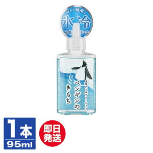 L` XXJv[VyM̂(⊴XgO)y[V wAPA PA XJv ~g ⊴ \[ v`Mtg ސE ʉ Mtg v[g Ԃ A