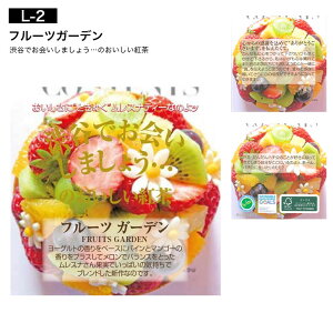 �ypart2�z�����X�i�e�B�[ MLESNA TEA �L���[�u�{�b�N�X cube box 36��y�����X�i �g�� �e�B�[�o�b�O �v�`�M�t�g �v���[���g �ސE ���ʉ� ���� �M�t�g ���Ԃ� ���A ���� �i�i �a���� �e�i ���z ��̓� 