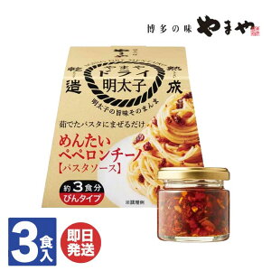 ܂߂񂽂yy`[mypX^\[Xz (3H т^Cv)ypX^ \[X 邾 gg  q   B n  yY Ԃ a o^C 