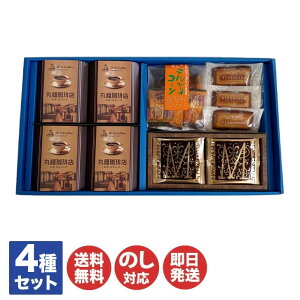 IWiZbg Mtg ەX  }f`[Q    tBiVFyĉَq R[q[ { X XC[c Ԃ j o 䒆 Ε ̓ ̓z