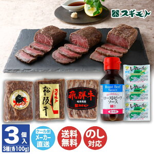 XMg  [Xgr[t 3 Hה Zbg (MGRB3-100F)yÉ  y n Mtg i 蕨 Ε Ε 䒆  j N ̂Ή  a 