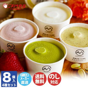 MB j`mEHi~N WF[g 48Zbg85ml×8 yNNG-252zy ACXN[ ibc ACX Zbg Yi XC[c  Ε j j oYj j A  yY 