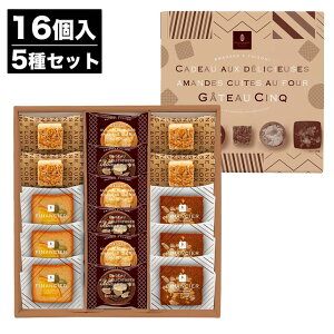 䌅 Kg[TN 16 / 24ytBiVF ĉَq XC[c v`Mtg 䒆  Ε j Mtg v[g o^C A  a yY yY  ސE ̓ 