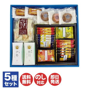 IWiZbg Mtg Z̉ & X &Kg[v|  tBiVF &  y2088K-68zy{ ĉَq   j 䒆 Ε j 䈥A ̓ hV̓z