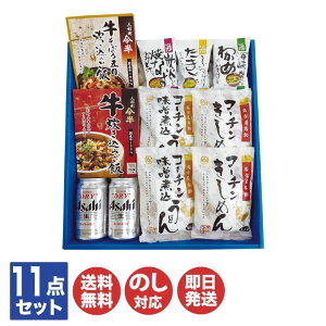 yP10{ 11/1zIWiZbg Mtg É߂ ߂ / Xύ  l` ݂т̑f  ݂` & ATqX[p[hCy ǂ ̑f n 