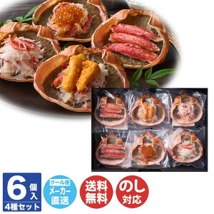 y\ 2025/12/17܂Łzɂ݂ b Zbgy CN Jbg YC Ε j j oYj j Mtg A  yY a N  f 񂹁z85001(AD2385)