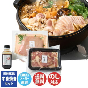 y\ 2025/12/17܂Łzْg{ Ă Zbgy { uh{ Ă  Ε j j oYj j Mtg A  yY a  N 񂹁z85017(AD23