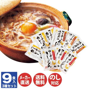 yP5{ 11/15zy\ 2025/12/17܂ŁzȂ₫߂R[`߂Eǂy Xύ J[ǂ Y O Ε j j oYj A  yY a Nz