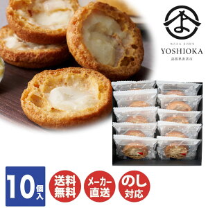 y\ 2025/12/17܂Łzo^[ Ă V[XN 10(BNA-071)yXC[c XN ĉَq Ε j j oYj j Mtg A  yY a N  񂹁z850