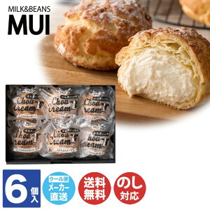 y\ 2025/12/17܂Łz 񂪍 V[N[ 6(MUA-02A)yXC[c َq V[ ~NV[ Y O Ε j j oYj A  yY a NX}X 