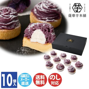 y\ 2025/12/17܂ŁzF{܎  u 10y܂ XC[c Ε j j oYj j A  yY a N  񂹁z85032 (AD2398)