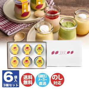 yP5{ 11/10zy\ 2025/12/17܂ŁzkC ܂ v Zbgy܂ XC[c Ղ [[ Ε j j oYj j A  yY a N  