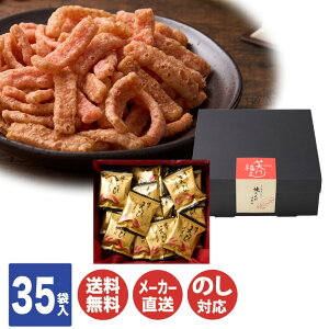 y\ 2025/12/17܂ŁzΖ啟 т̕LĂтق܂ 35 (ORA-423)y ׂ XibN т Ε j j oYj j Mtg A  yY a N