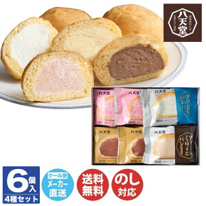 y\ 2025/12/17܂ŁzV܂ ACX  [ރp 6 (HTQ-01A)yp Ⓚ N[p XC[c Ε j j oYj Mtg A  yY a  N 