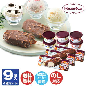 yP5{ 11/15zy\ 2025/12/17܂Łzn[Q_bco[  A\[g Zbg (HD56R)yACXN[ XC[c Ε j j oYj j Mtg A  yY a N 