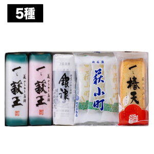 y\ 2025/12/17܂ŁzcgX̑蕨Zbg 4 / 5yg 蕨  CN Y O Ε j A  yY a N 񂹁z85072(AD2409)