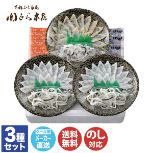 yP5{ 11/25zy\ 2025/12/17܂ŁzւƂ{X ӂ  lyhg ӂ tO Zbg CN Ε j j oYj j Mtg A  yY a N  