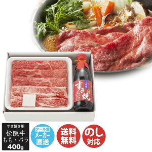 y\ 2025/12/17܂Łz㋍ Eo Ă &   (MBSW-100MA)y  a uh ₫  Ε j j oYj j Mtg A  yY a  N 