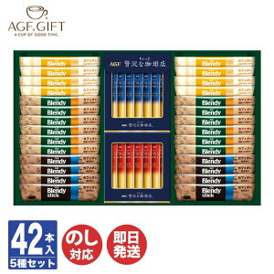 yP10{ 11/25zAGF XeBbNJtFI & ubN A\[g Mtg (BZT-30A)yR[q[ ubN  XeBbN 䒆 Ε ސE ʉ  Mtg Ԃ A  ii a e