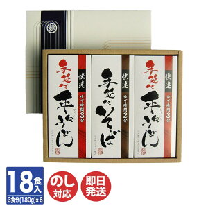 yP10{ 11/15zˏ ǂE l (SUK-30)yޗ ˏ ǂ   Z Mtg 䒆 Ε  j ̓ ̓ a  O Yn h