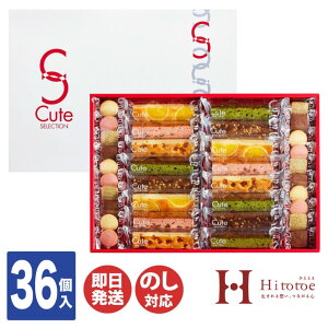 ЂƂƂ L[gZNV 36iCSB-30j36yĉَq fU[g l  Mtg Ε 䒆 Ԃ oYj j Vzj o N  v`Mtg  N