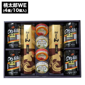 �����YWA(3��8��) / �����YWE(4��10��)�y�ώ� �ʋl �̂� ���z���� �l���� �M�t�g ��Ε� �䒆�� ���j ��j �N���X�}�X �o�����^�C�� �a���� ������ ��y�Y �����n ������ �������z