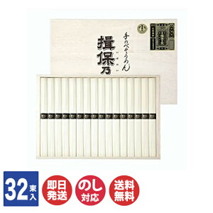 yP10{ 9/30z艄בf K۔T ( IT-50 )  (  ) 32y߂ f OY Kۂ̎ MtgZbg Ε Ε Ԃ oYj j Vzj o 䒆  