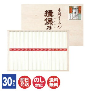 艄בf K۔T ( IJ-40 ) ԑ ( ㋉ ) 30y߂ f OY Kۂ̎ Ε Ε Ԃ oYj j Vzj o 䒆   hV̓ 