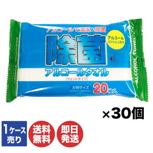 ۃAR[^I EFbg^Cv 唻TCY(20cm×30cm)20×30yEFbgeBbV ۃV[g ڂ AEghA  ސE ʉ 肪Ƃ Mtg Ԃ A  ei 