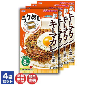 cݖ ⓀXgbNl L[}J[̑f(3`4lO) 4܃ZbgyⓀ u XgbN Ⓚ  f ̑f J[ gg 炭Ǝ ̓ ̓ hV̓ Ԃ NJW