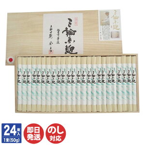 ɏ 艄ׂ߂ O֑f uɍׁv ؔ 1200g 24 (K-40)yޗ ˏ ߂ f    Mtg MtgZbg 䒆   j ̓ ̓ a  O