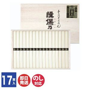 艄בf K۔T ( IT-30 )  (  ) 17y߂ f OY Kۂ̎ MtgZbg Ε Ε Ԃ oYj j Vzj o 䒆   
