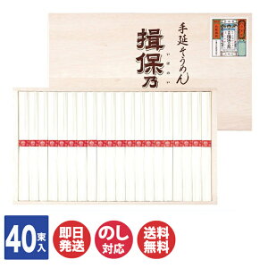 艄בf K۔T ( IJ-50 ) ԑ ( ㋉ ) 40y߂ f OY Kۂ̎ MtgZbg Ε Ε Ԃ oYj j Vzj o 䒆   ̂