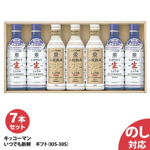 LbR[} łVN Mtg( KIS-30S ) 7{y傤 ݖ   Mtg Ε Ε 䒆   Ԃ oYj j Vzj o N ̓ 