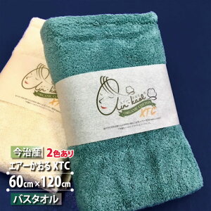 y݌ɗLEyo׉zGA[ XTC ( GNX^V[ ) oX^I 2F 60cm×120cm YyQ KCA̖閾 TVŘb ^I X[p[[ @̎ z  100z