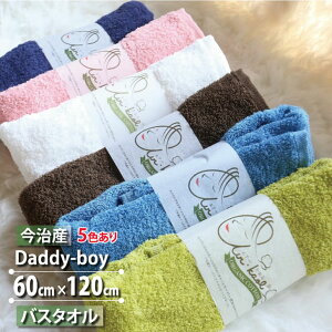 y|CgAbv 10{zy5F݌ɗLEyo׉zGA[ _fB{[C oX^I 5F 60cm×120cm YyQ KCA̖閾 TVŘb ^I X[p[[ @̎ z 